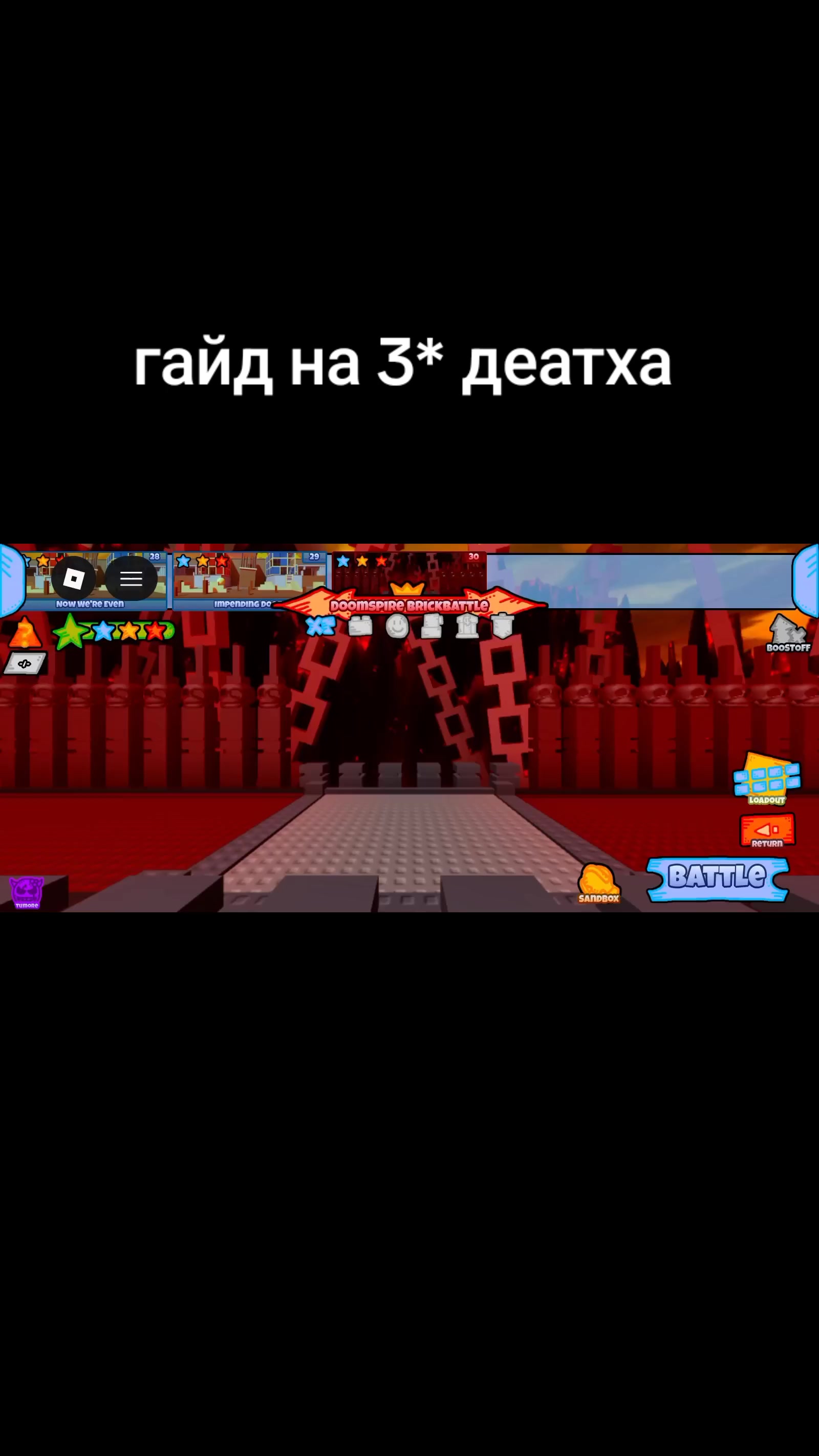 @сигма