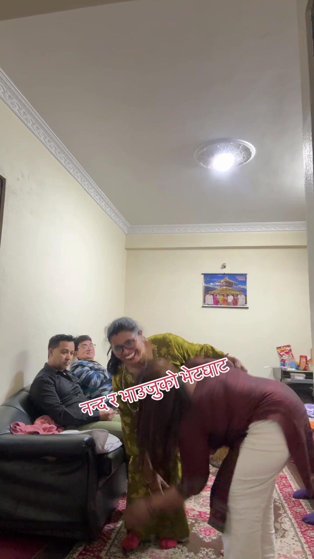 @Tara karki1044