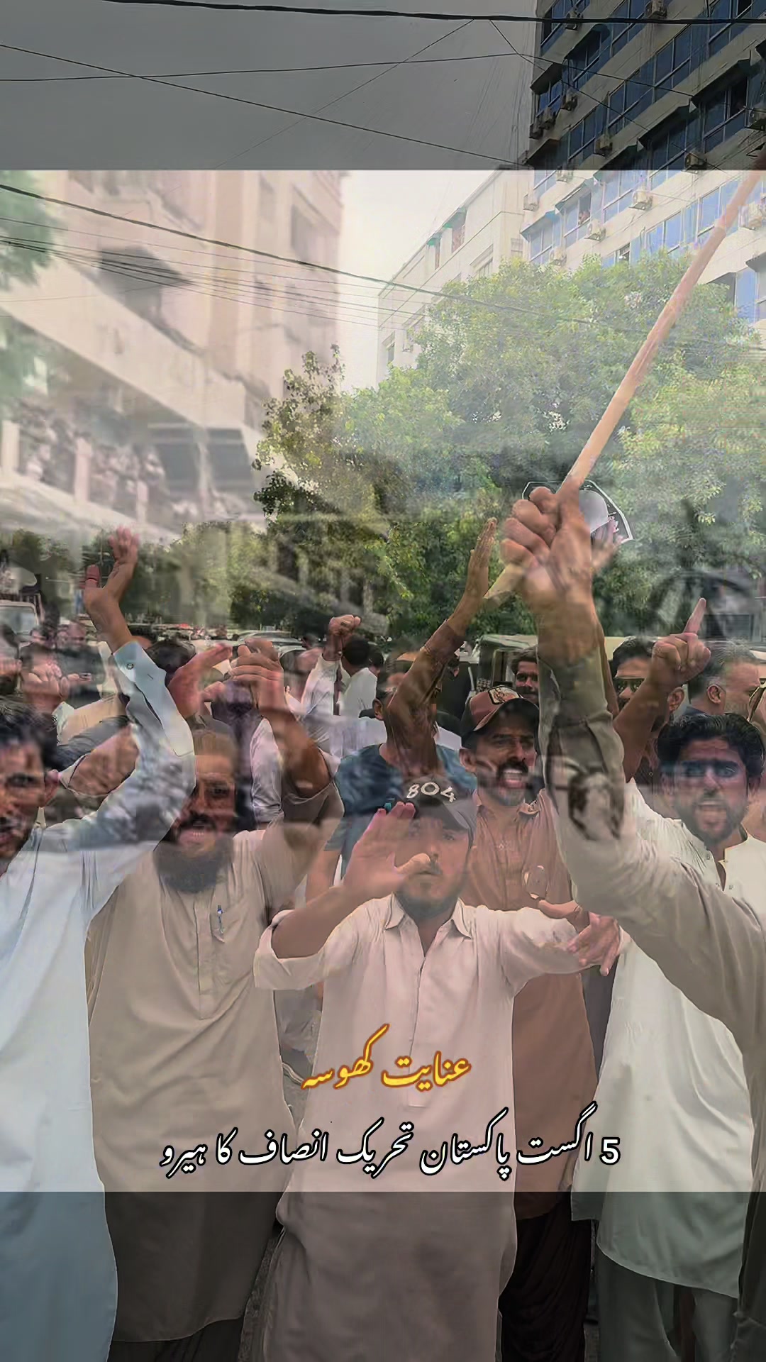 @Chagarzai