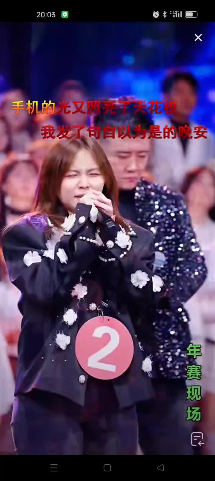 @ღ♡名不^_^许传♡ღ