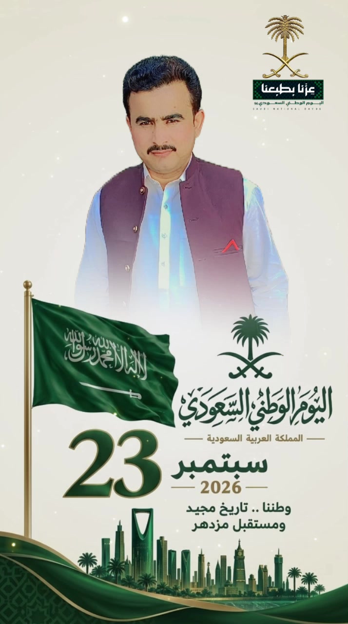 @❤️🇸🇦Karam jaan ❤️🇵🇰