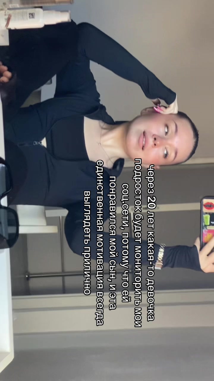 @Pochelka