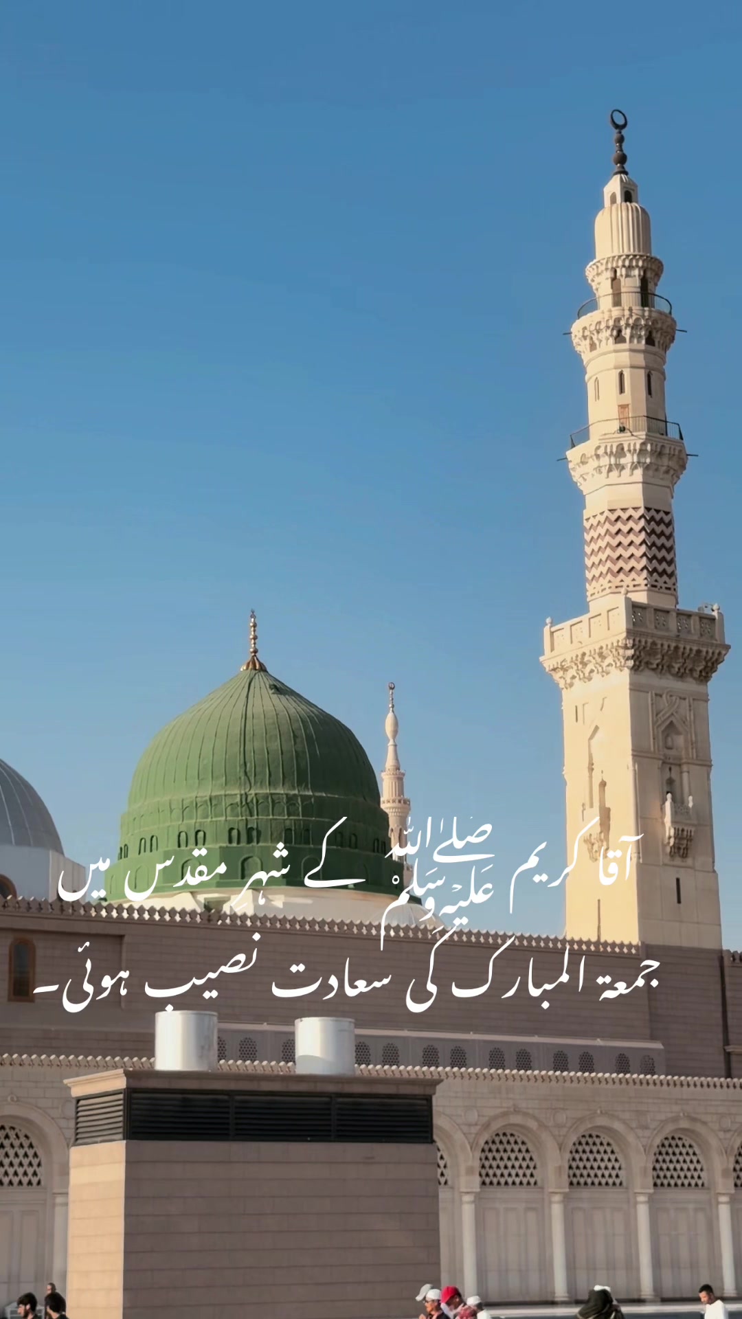 @Sajidskp11