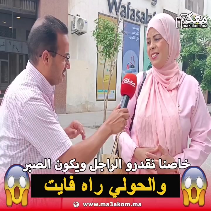 @younessbenimellall0 سنة سعيدة