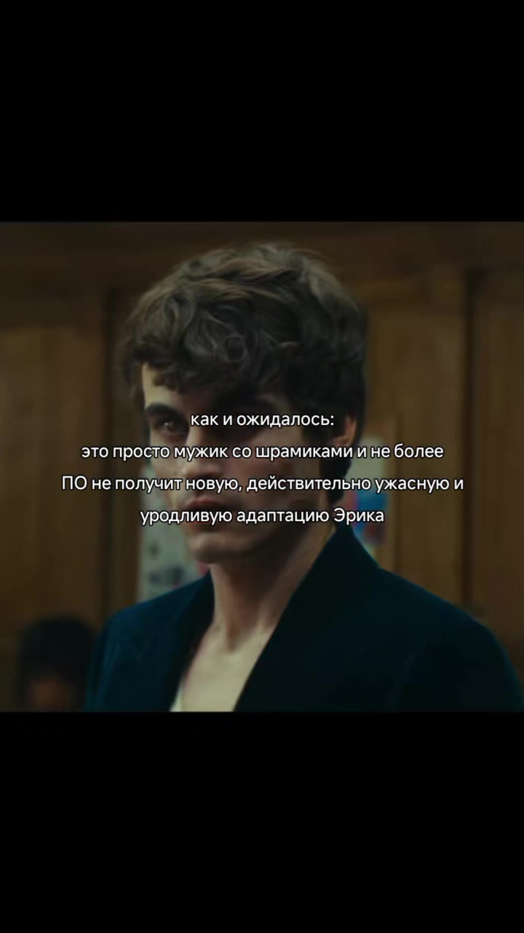 @raskolnikov in a coat