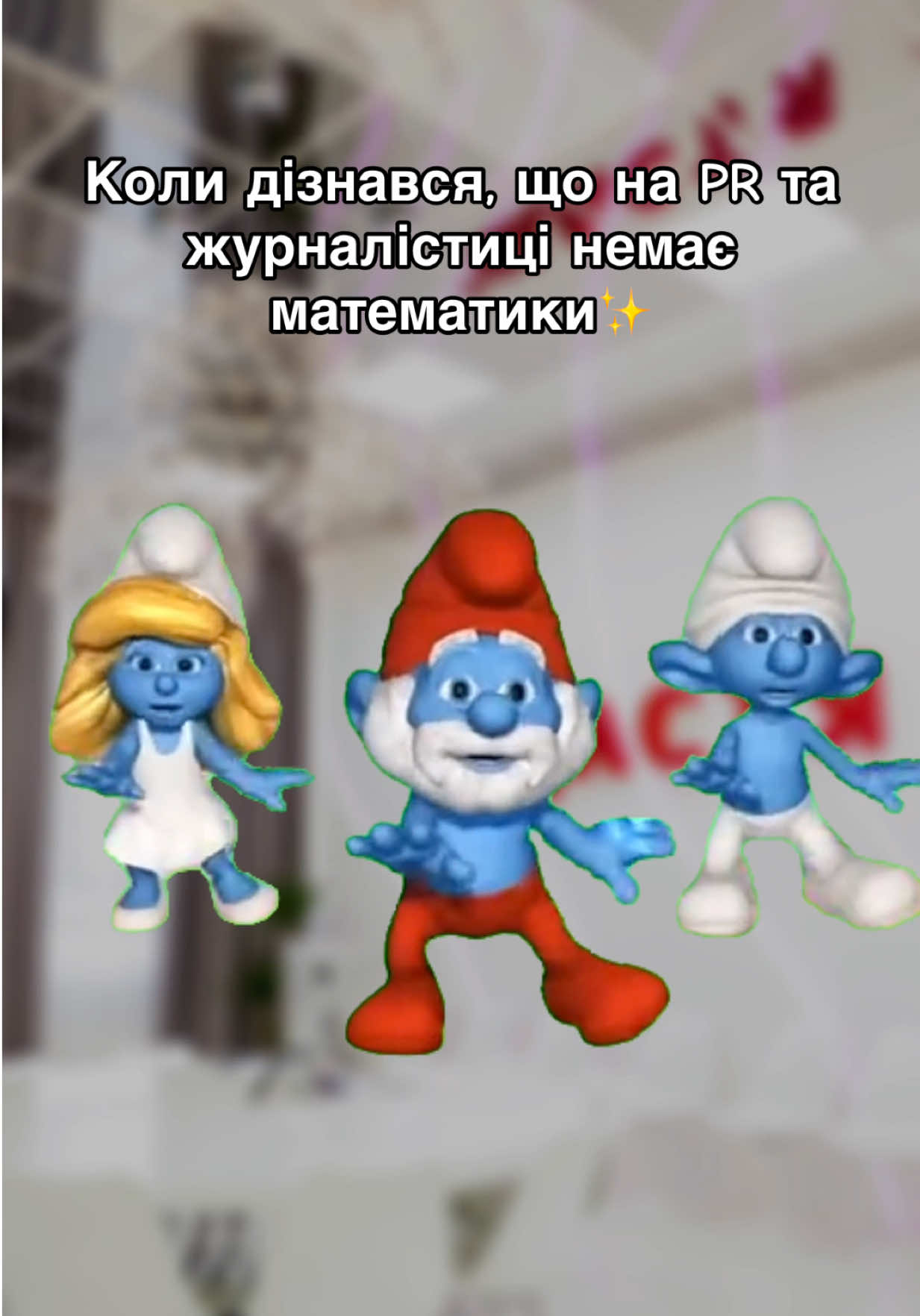 @fprij_kuk