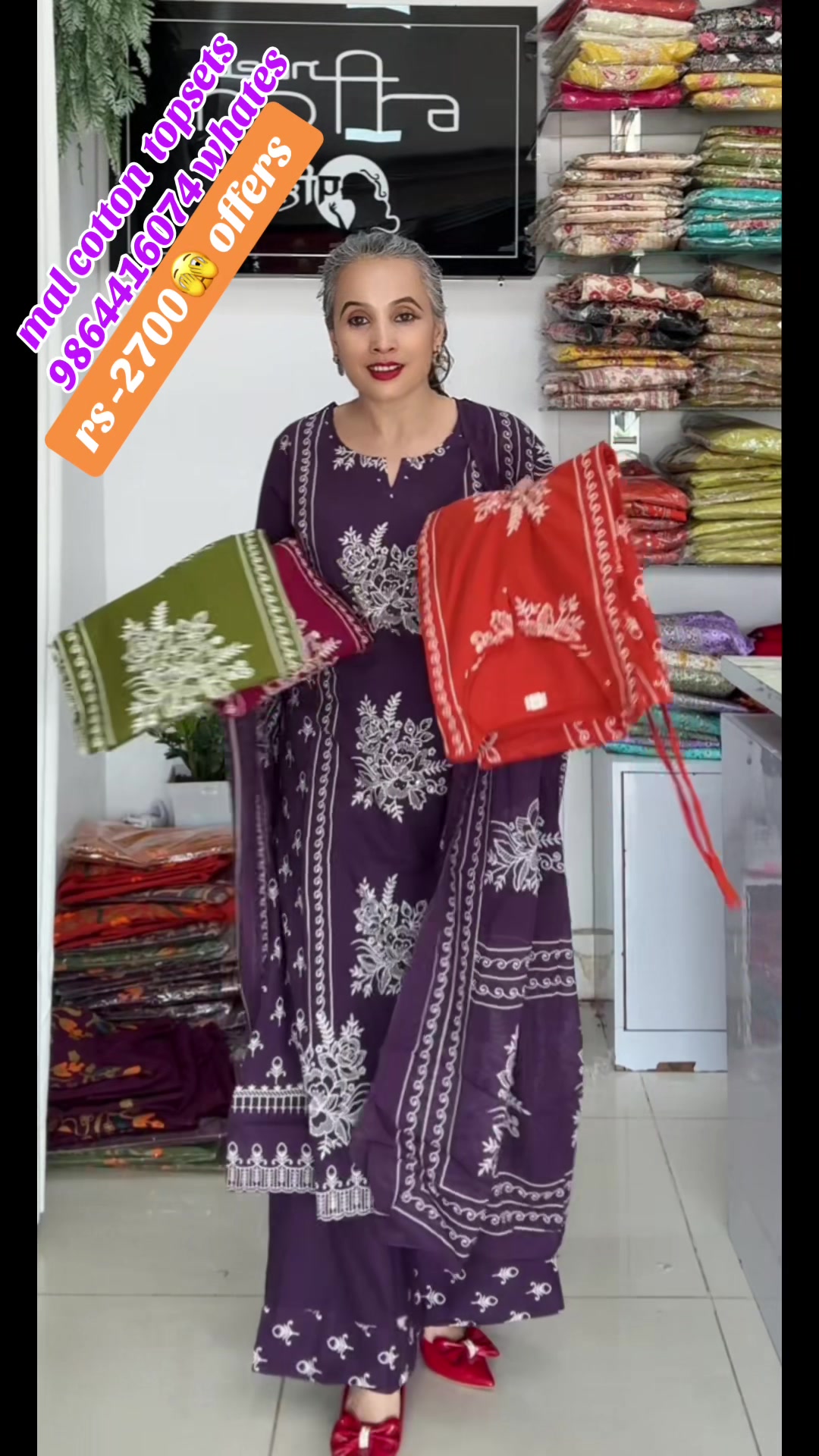 @neelpahiran