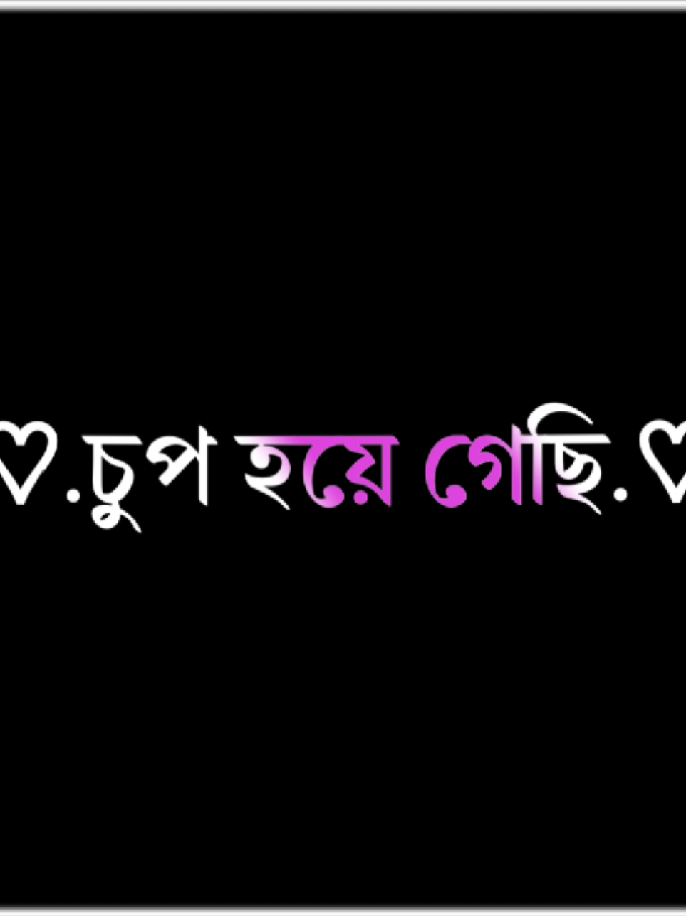 @đāĻāĻŦā§āĻā§ āĻŽāĻžāύā§āώâī¸