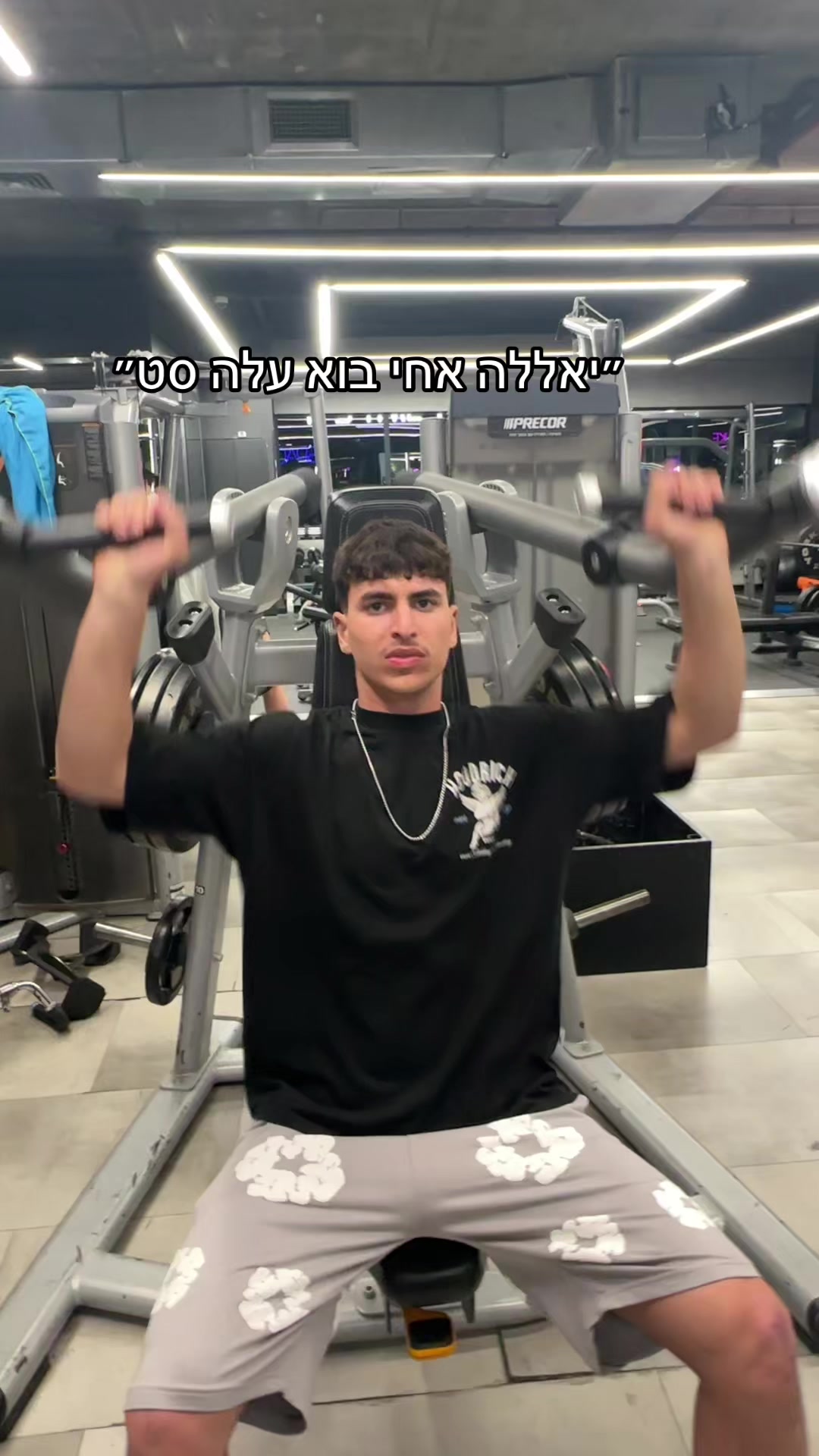 @אורי המקורי