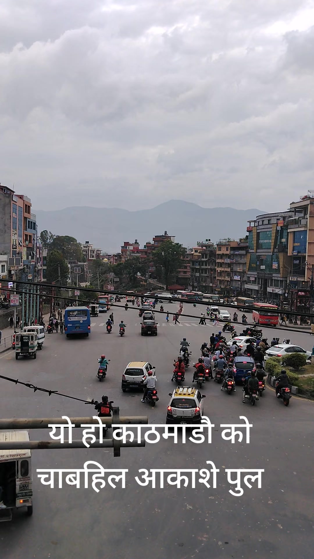 @धादिङे कान्छा