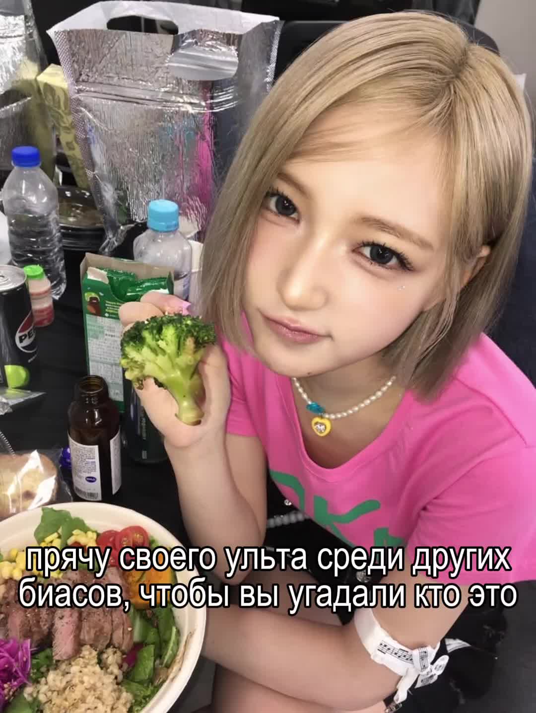 @Еынчхае // t&t