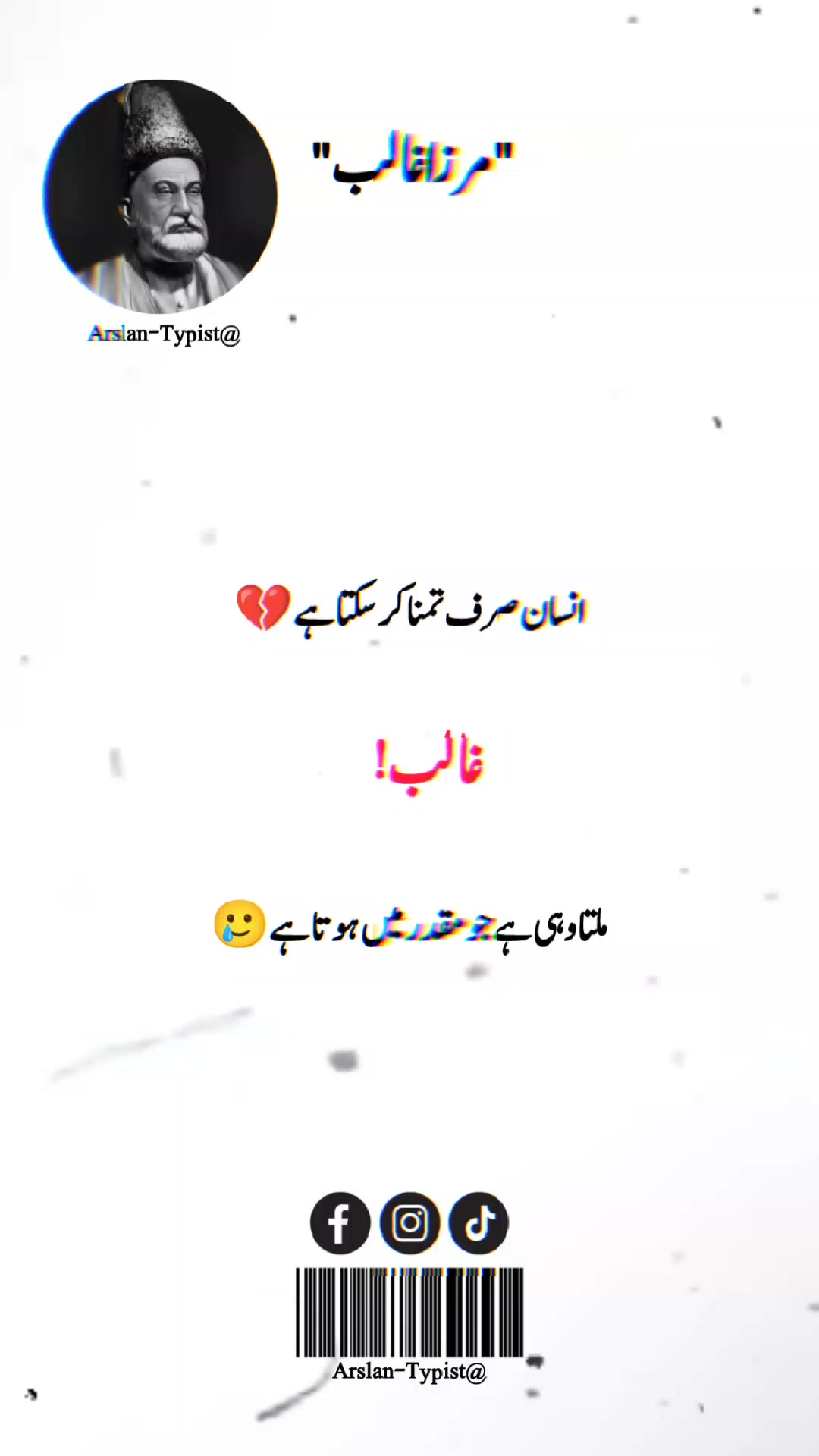 @️💔BROKEN_BOY🎭