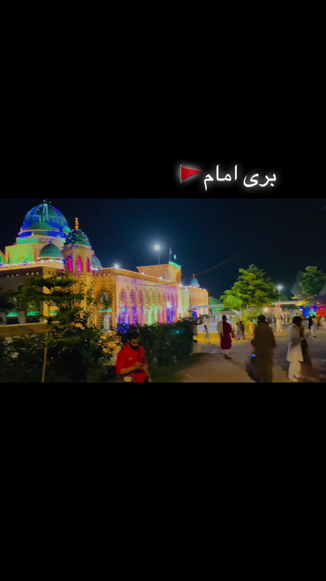 @چوھدری شیری (46) 👑