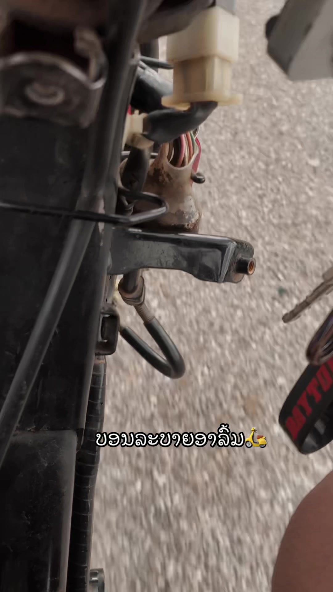 @ບ່າວ ເດດ ລົດແຕ່ງ🛵💯🎋