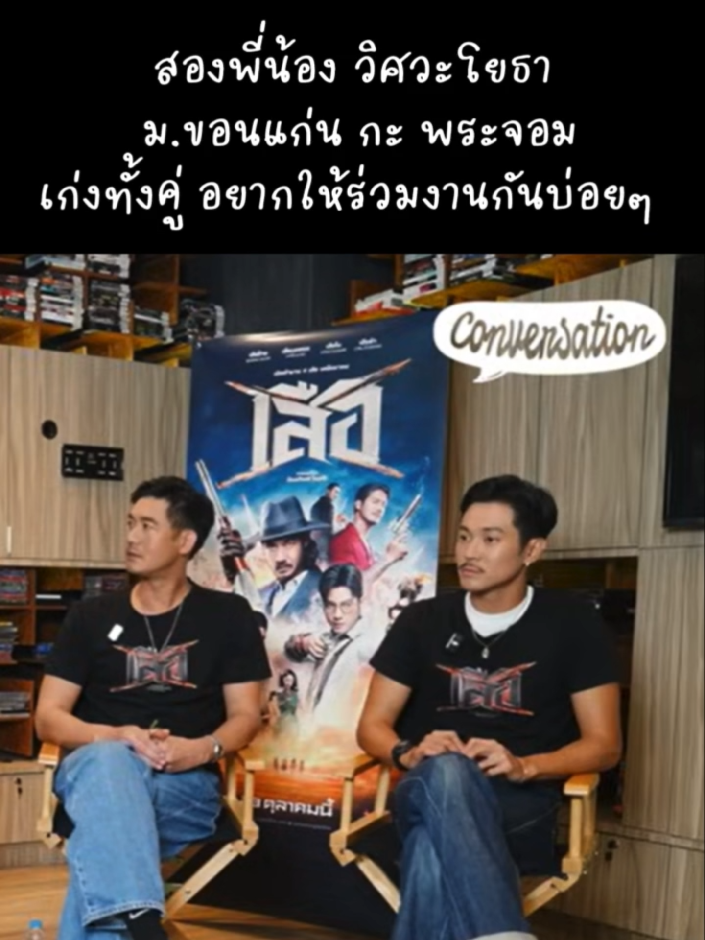@🩵 แม่ยุ้ยที่ชอบกินชาเขียว 🩵