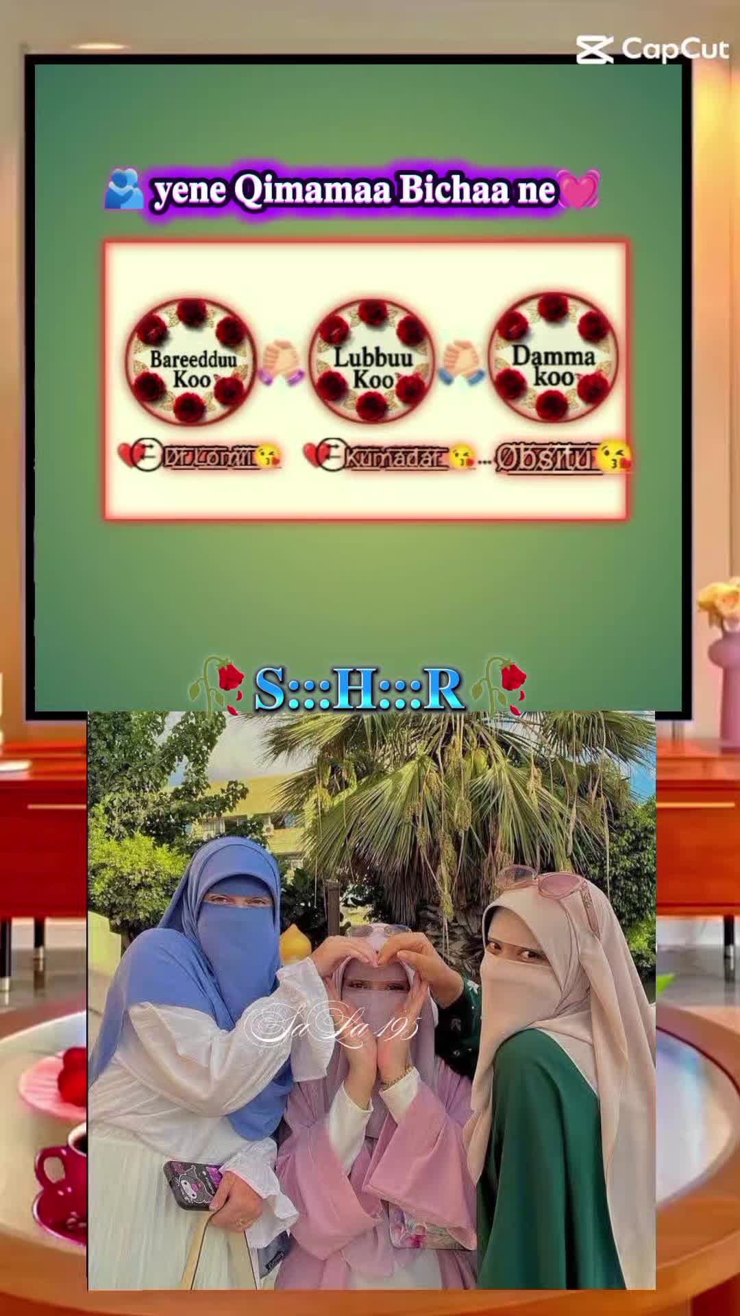 @﷽≛⃝.&hearts;️𝐀𝐥𝐥 𝐢𝐬 𝐨𝐧𝐞✅𝐒:❦