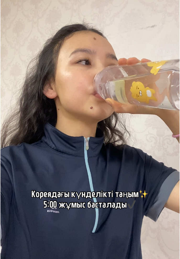 @Kazken_g00🇰🇷