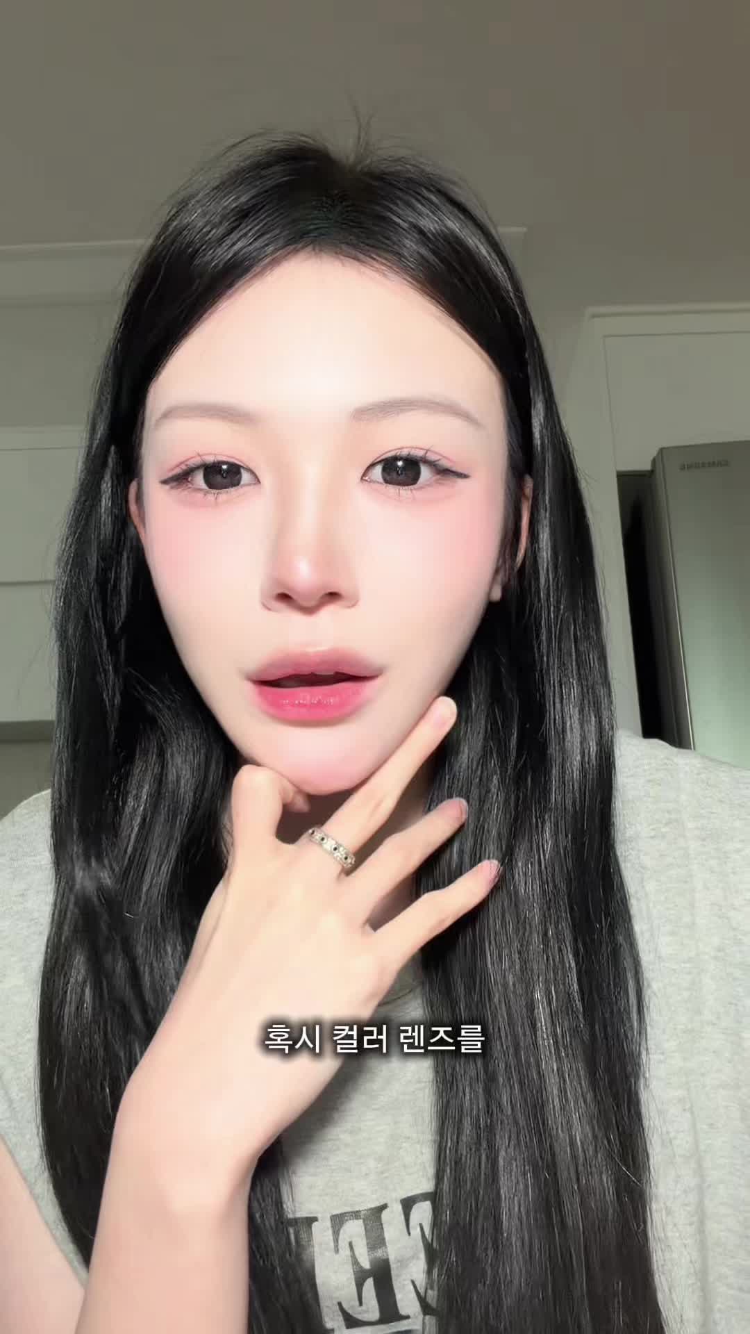 @채유