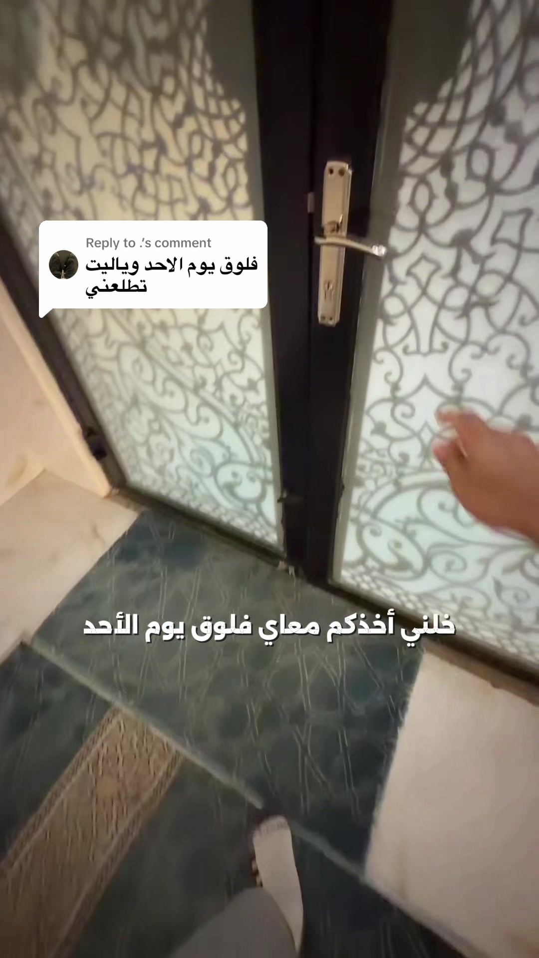 @Aziz | عزيز