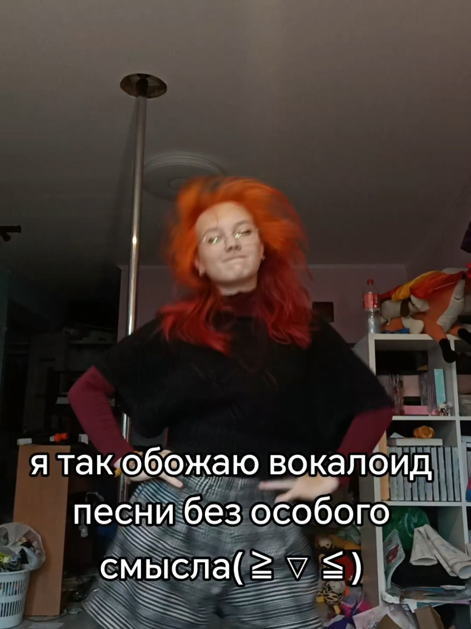 @zzzephora🎇@