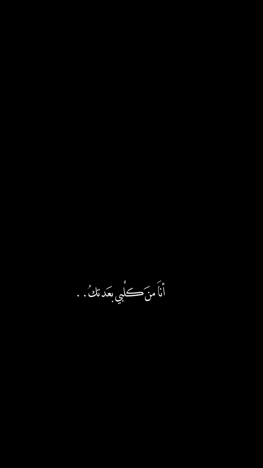@يــك🪐