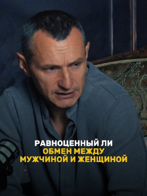 @НУМЕРОЛОГ АЛЕКСЕЙ КАПУСТИН