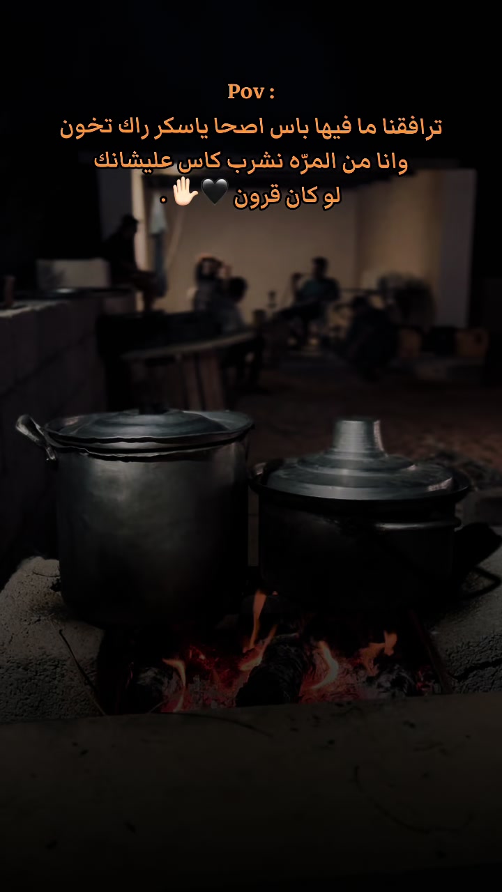 @حسن القلاي🇱🇾