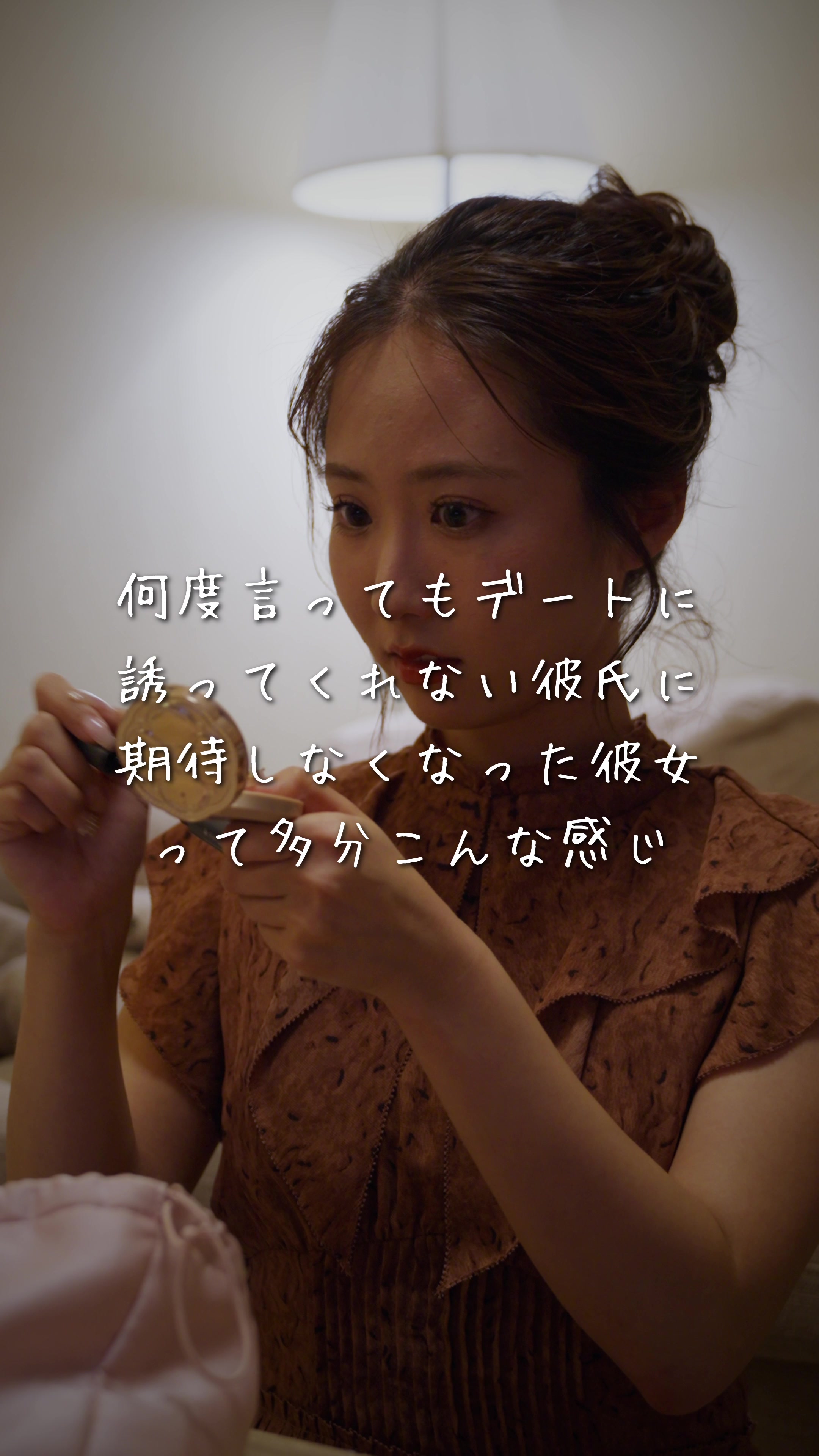 @多分こんな感じドラマ