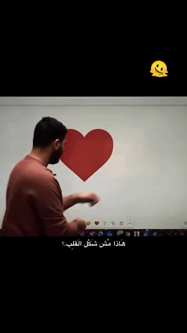 @ســـــ𝑯𝒂𝒏𝒂𝒏𝒆ــارة🫰🏻