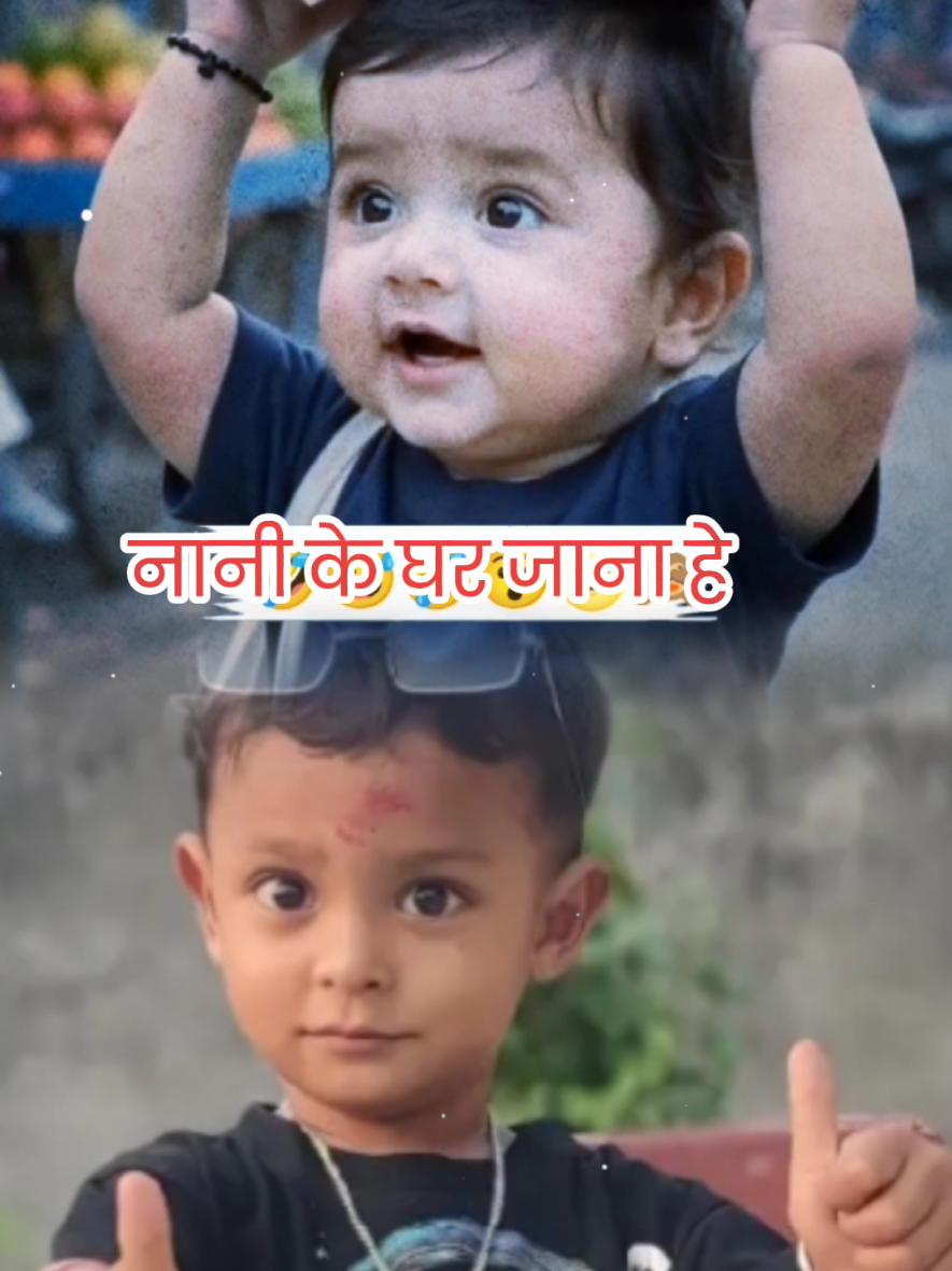 @sharwan.kumar