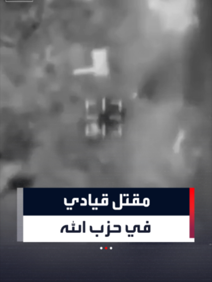 @العربية