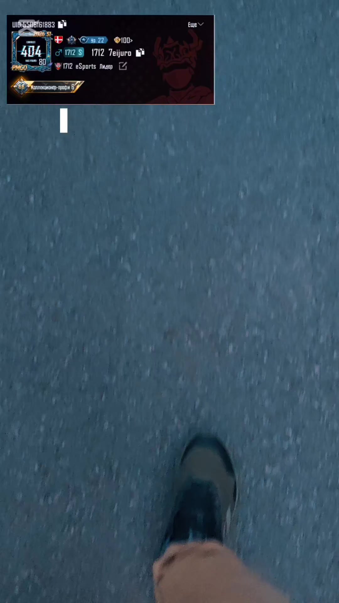 @1712 SP&Atilde;RK 🇺🇦