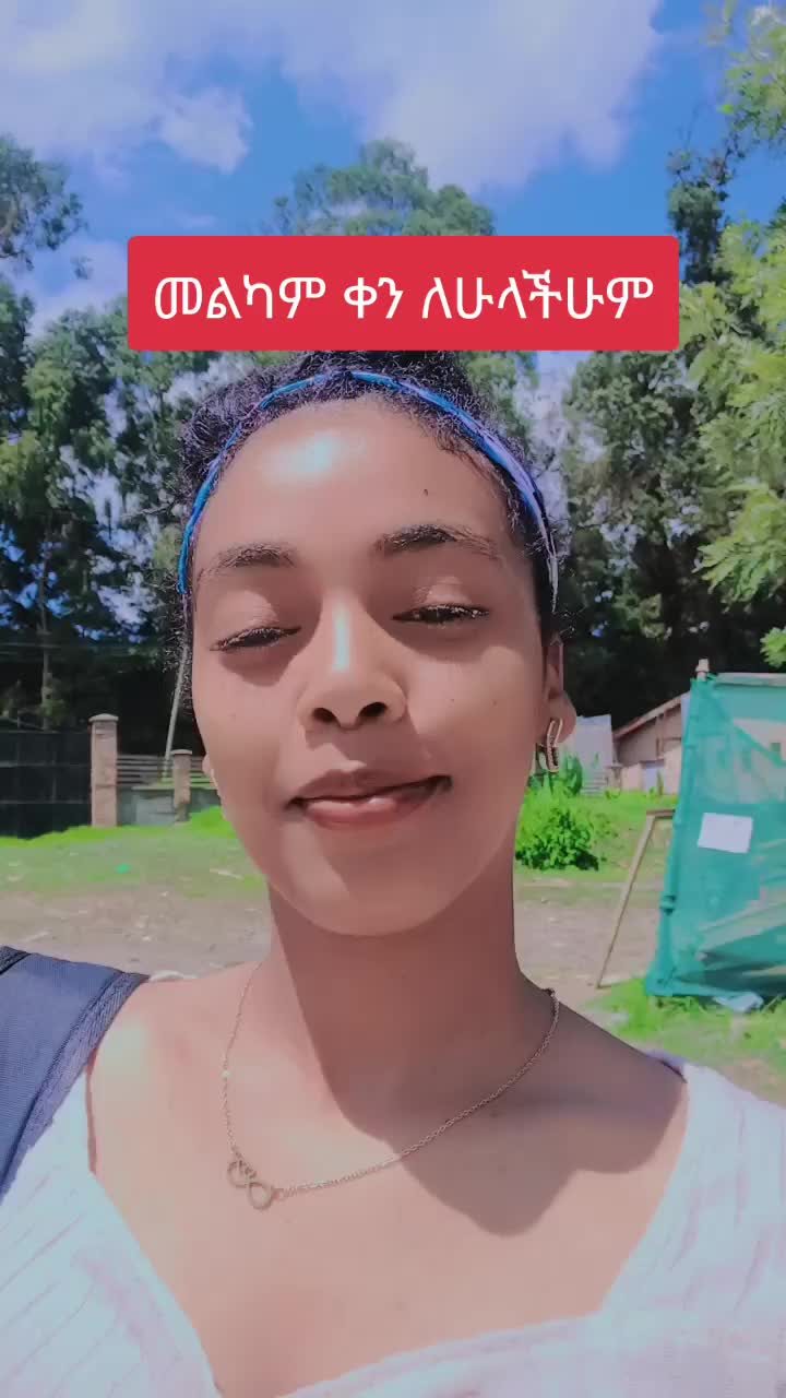 @Birhantips(miss-🦋)
