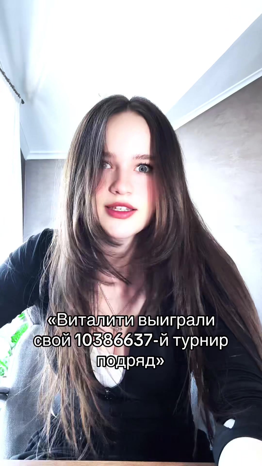 @twitch: denitsa_a
