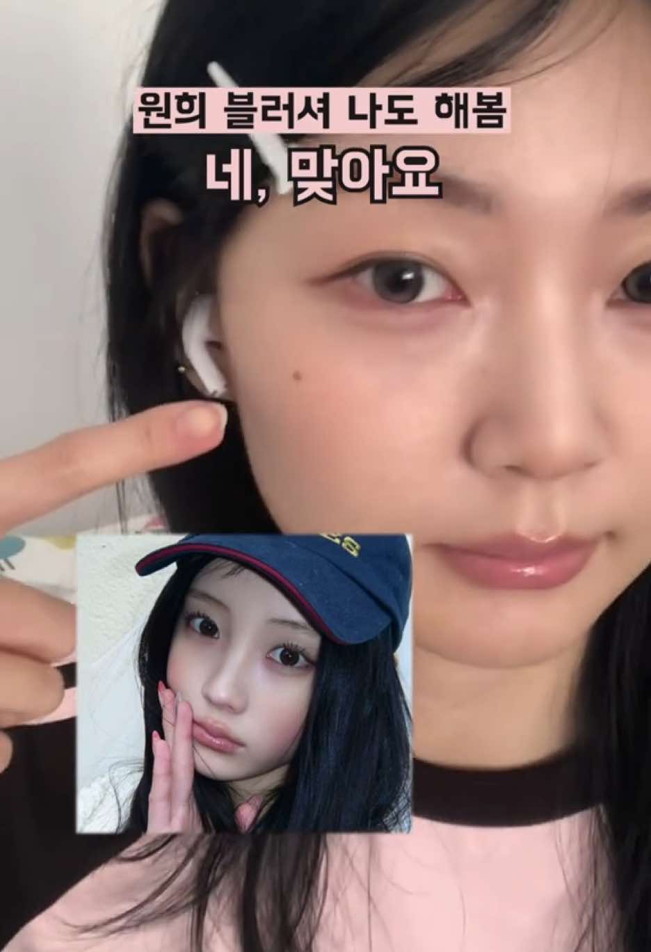 @센히 SENHI