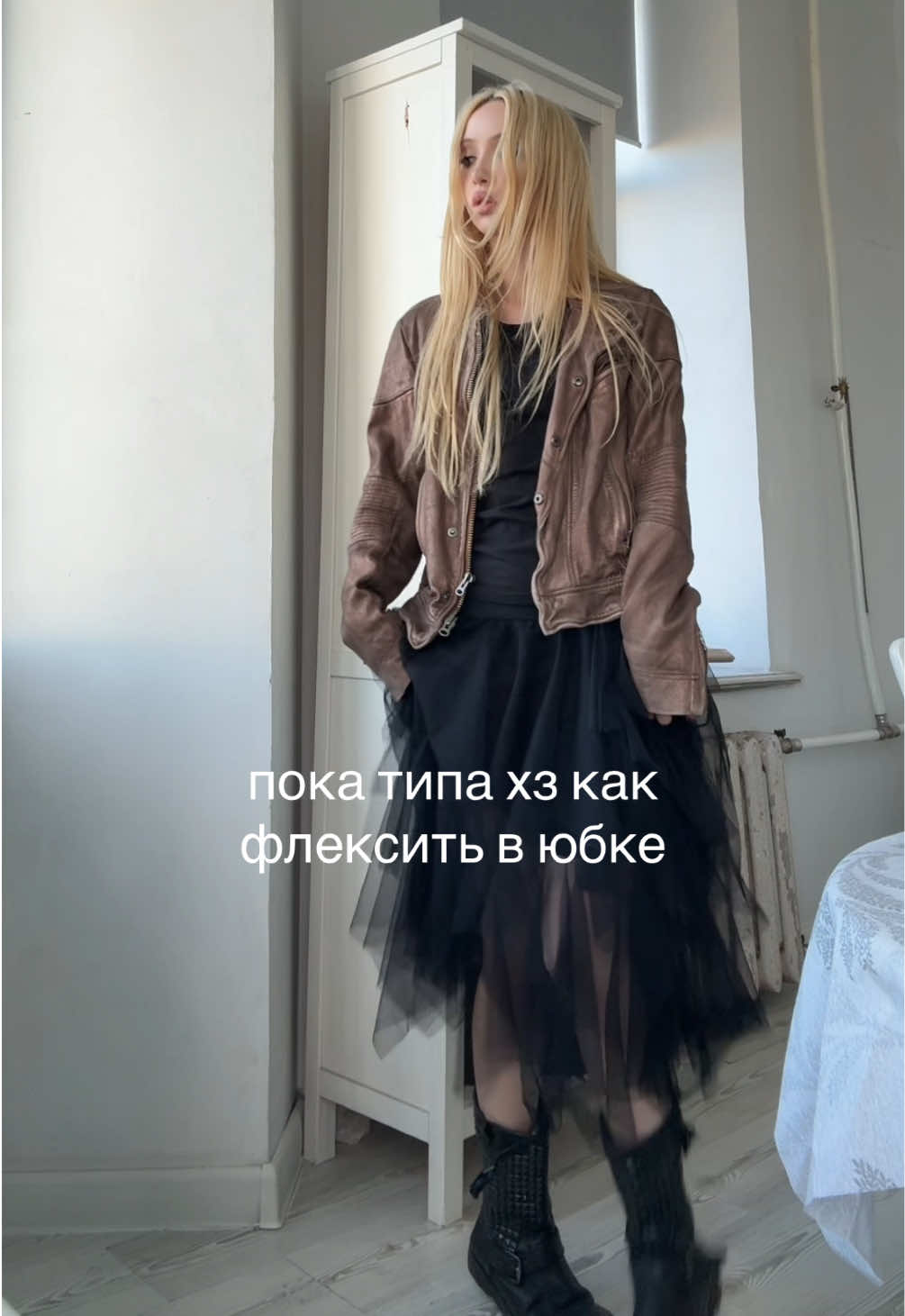 @sqvap