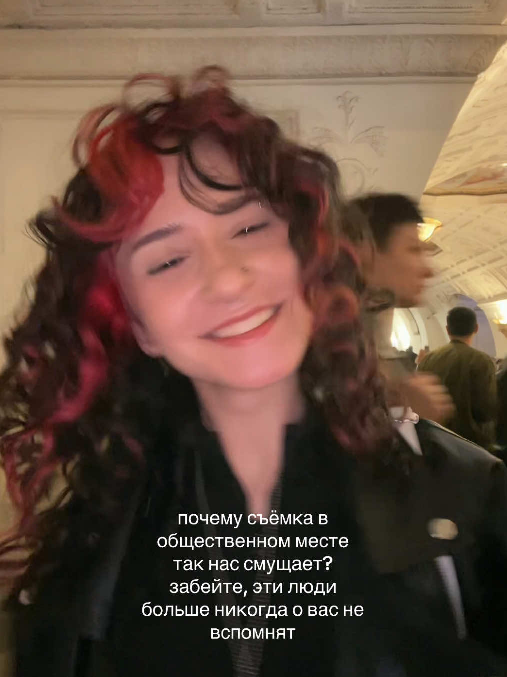 @стрельцова