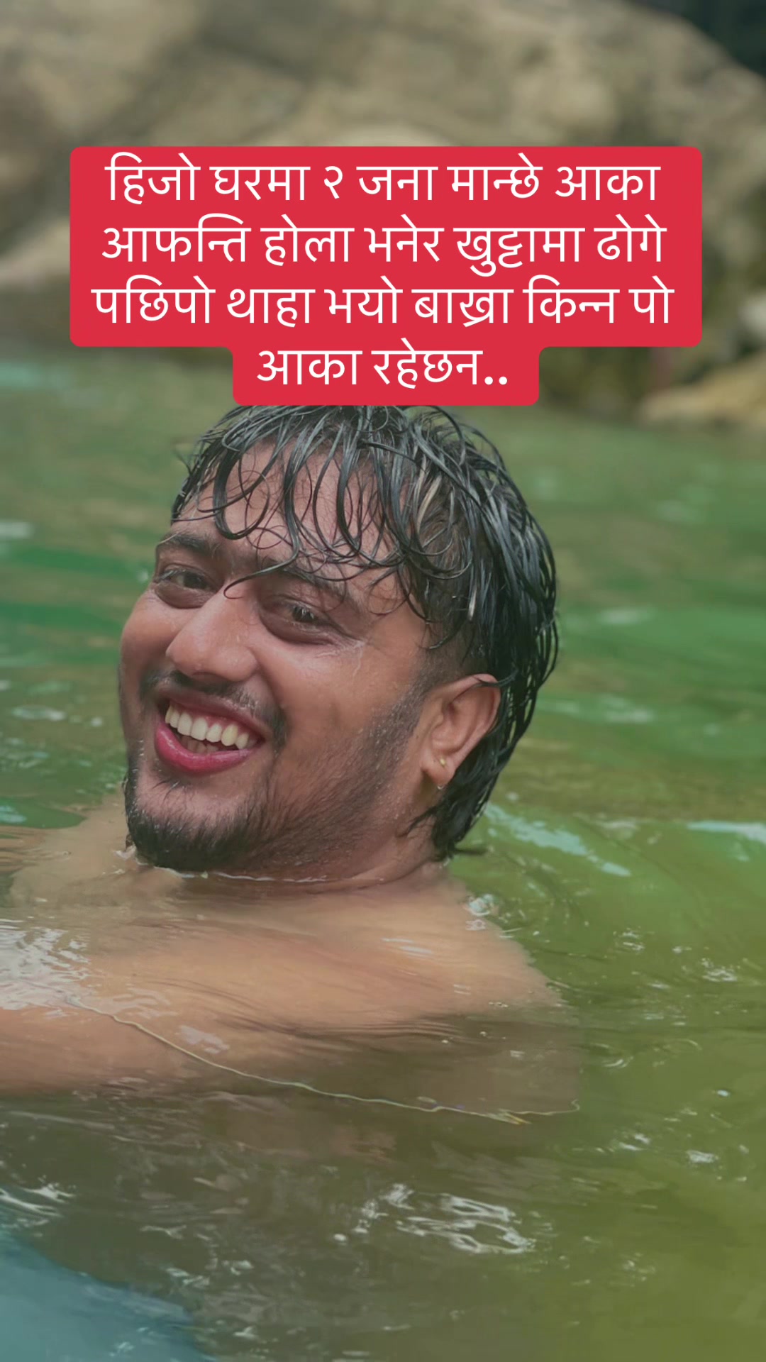 @B Nod_khanal