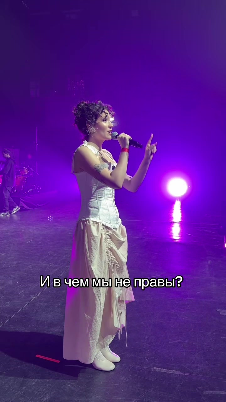 @Тгк: Юля Литра из ЕГЭЛЕНД