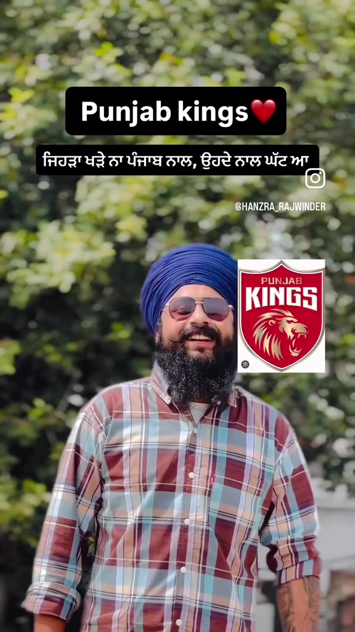 @MOGEWALA