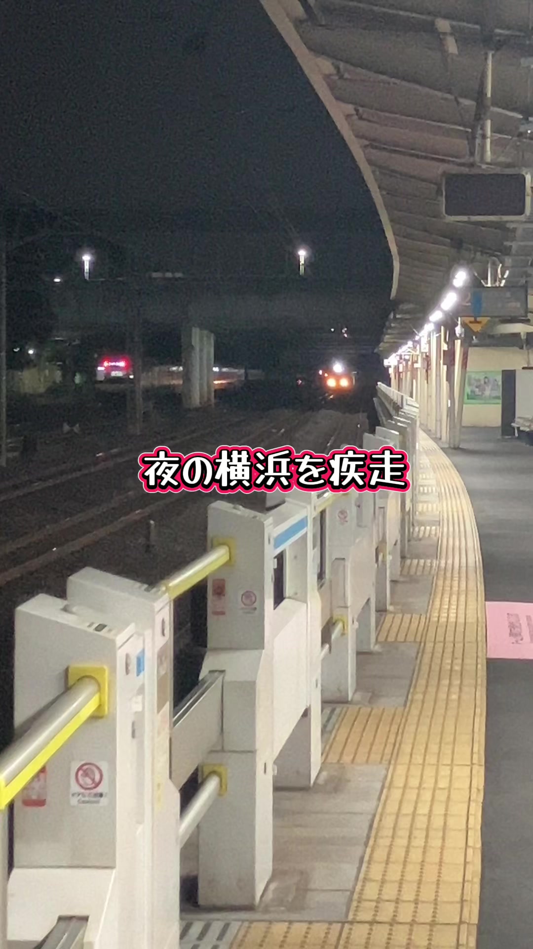 @🚄🚅💨ニコᒼᑋªⁿ¨̮ᡣ𐭩 ̖́-鉄道
