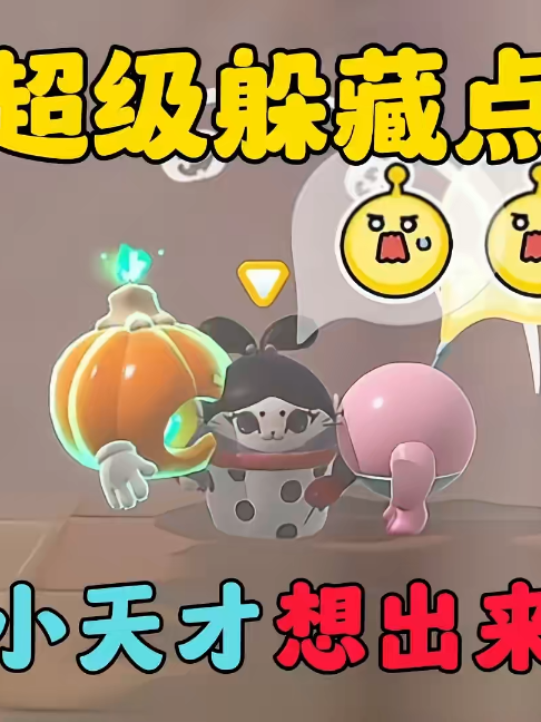 @天天