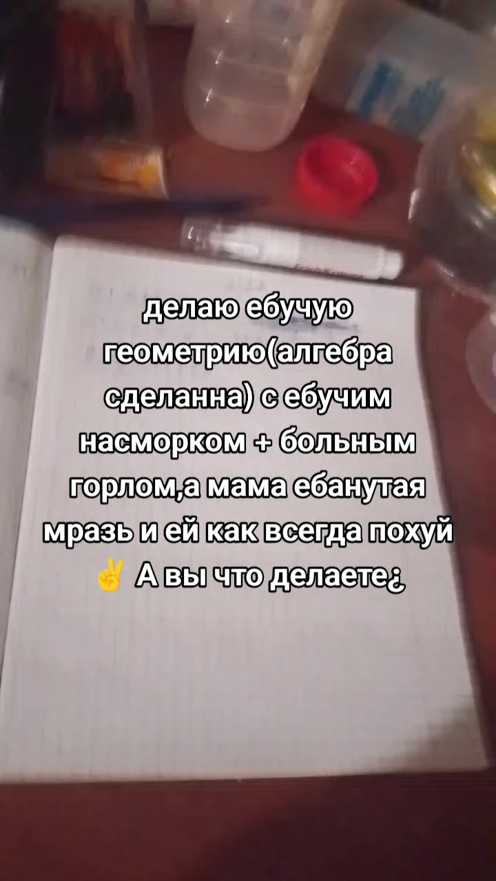 @𝕔𝕠𝕞𝕡𝕠𝕥𝟙𝟚𝟛𝟜_𝟝𝟞ム