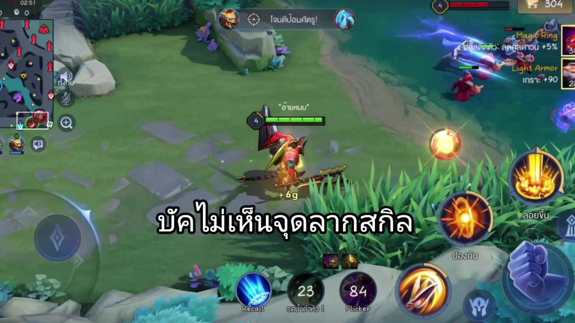 @⊡ อ้ายหมบ ⊡