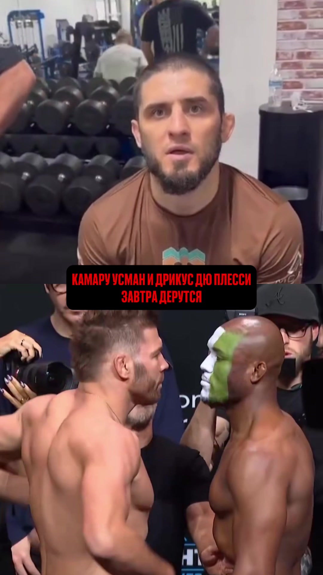@Кулаки