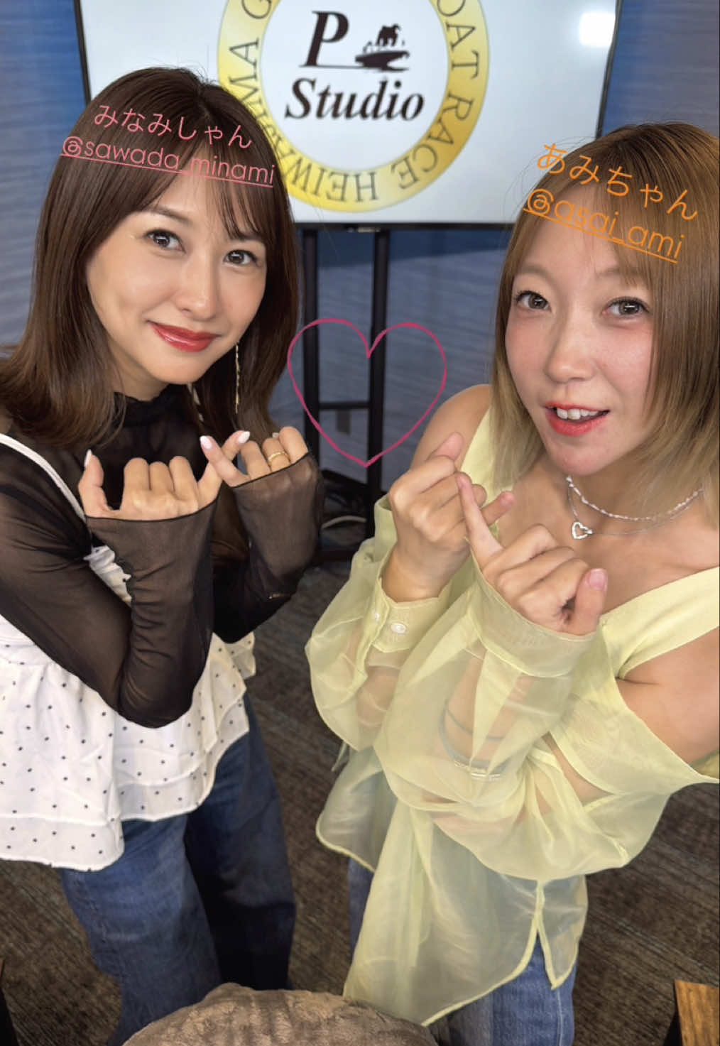 @【公式】ボートレース平和島劇場