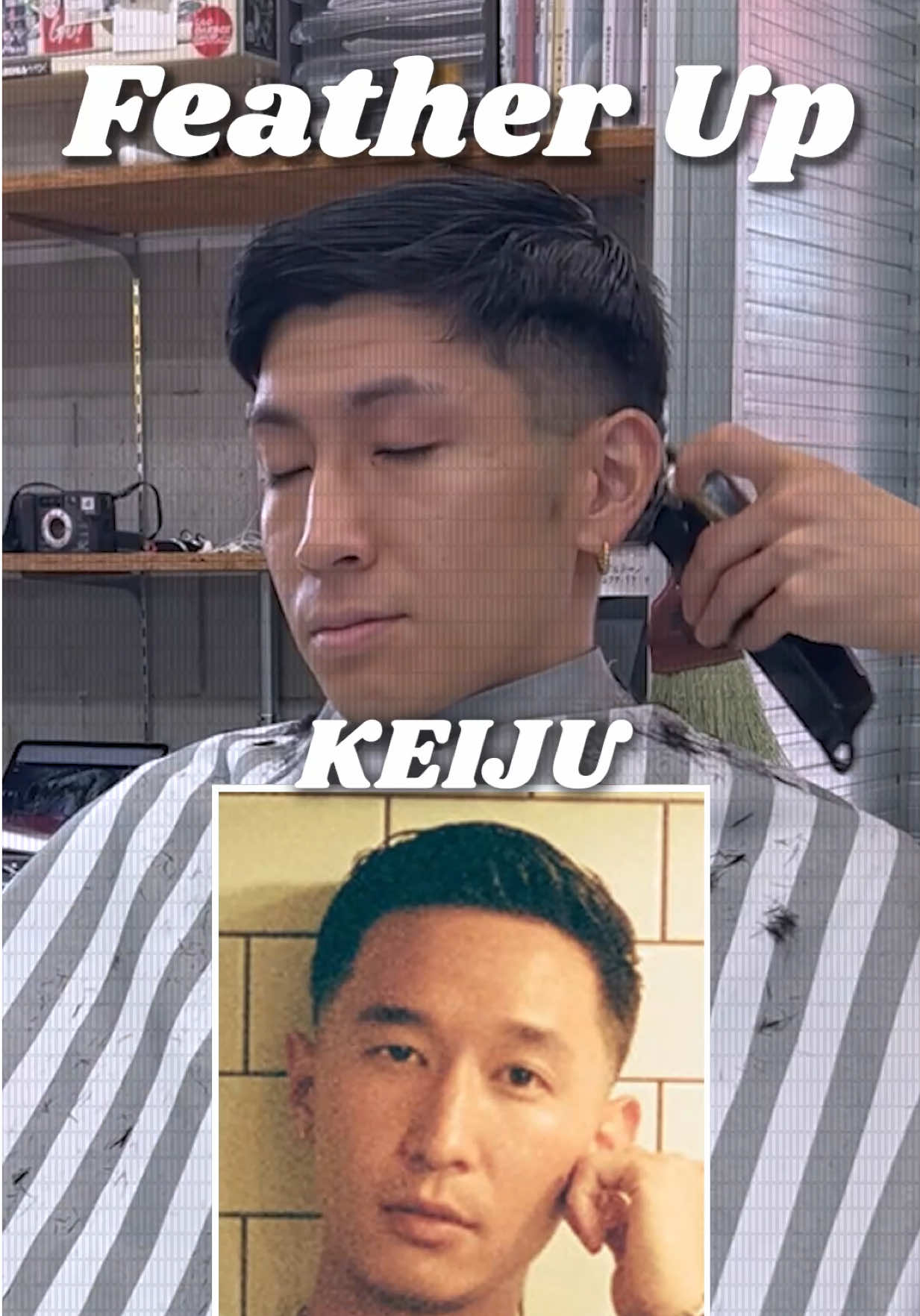 @CHILL CHAIR | BARBERSHOP