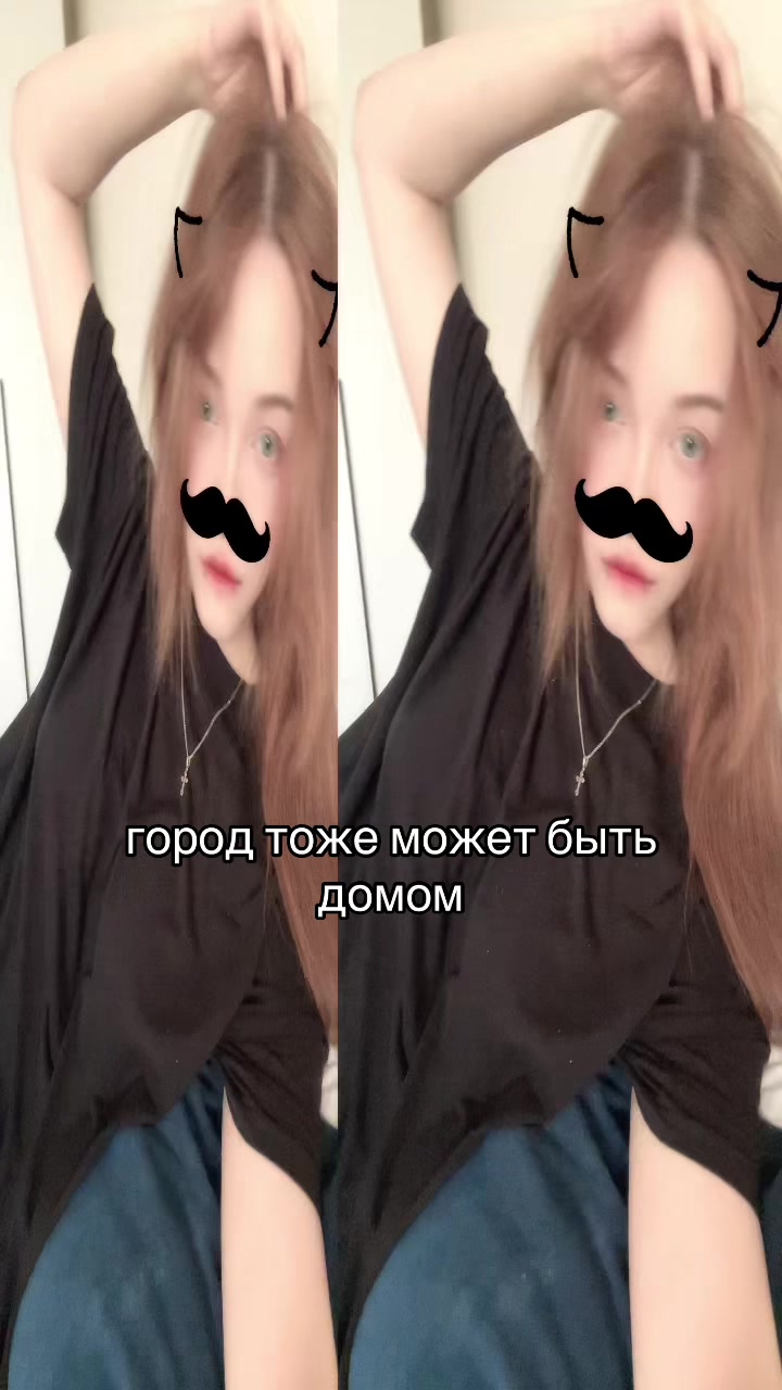 @лацертида