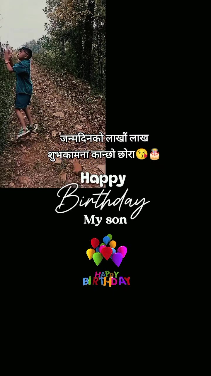 @S.Subedi🇪🇺🇪🇦🇳🇵