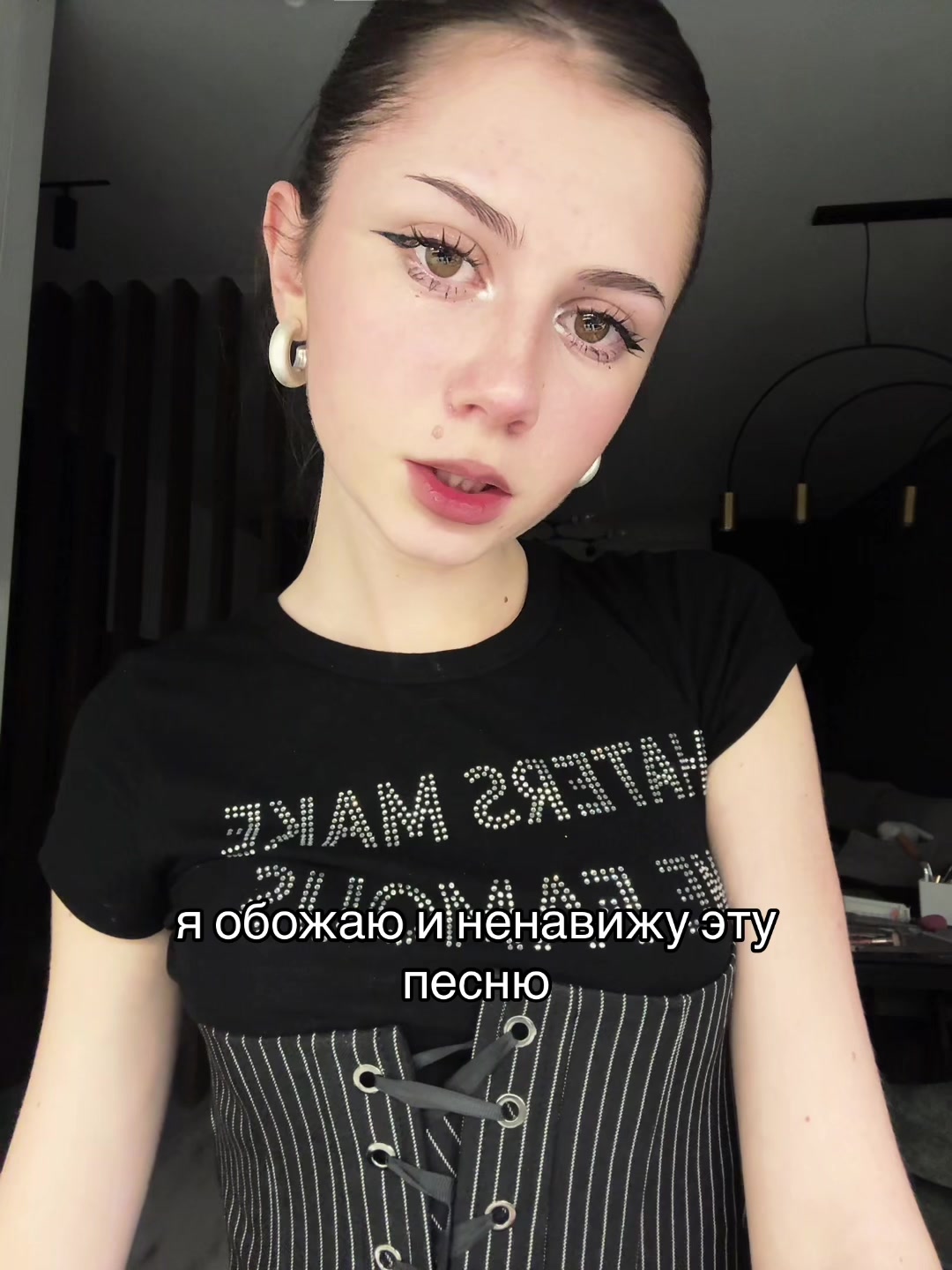 @Dudkoshka